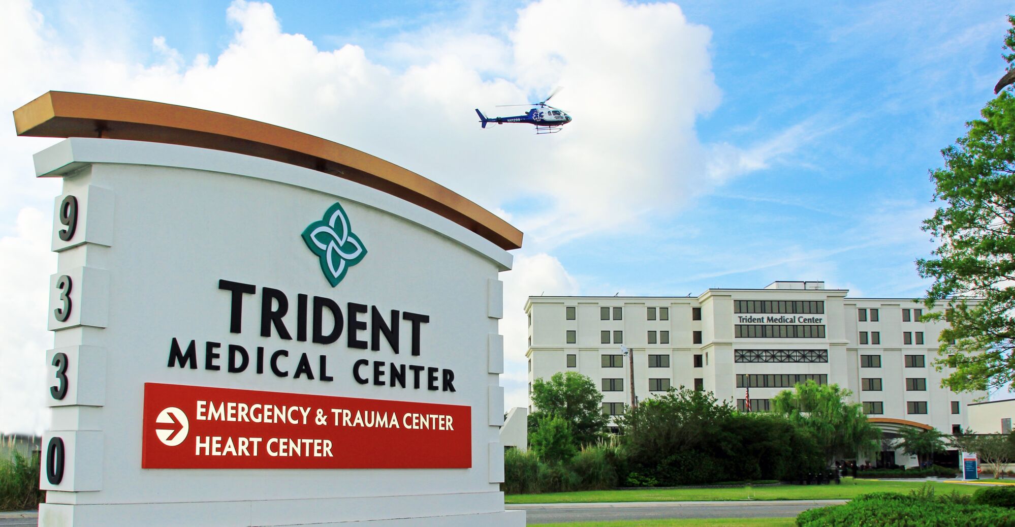 Trident Health to begin COVID-19 vaccinations for physicians, clinicians (copy)